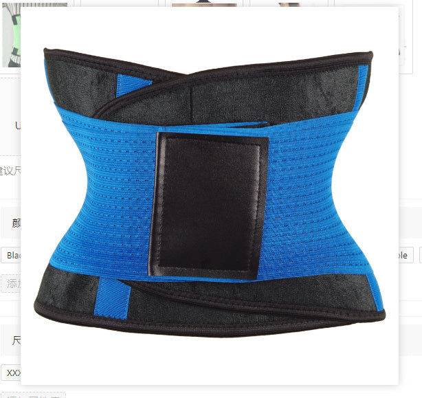 Adjustable Waist Trimmer Belt – Body Shaper & Abdominal Trainer for Weight Loss & Fat Burning